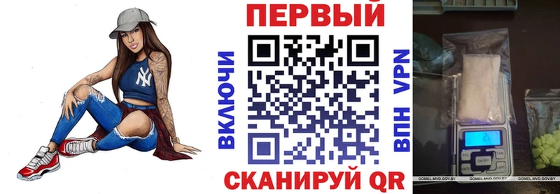 сколько стоит  Жуковка  darknet клад  Amphetamine 97% 