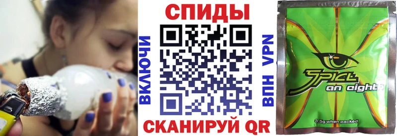 БУТИРАТ жидкий экстази  kraken вход  Жуковка  магазин   