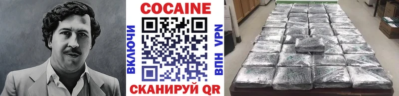 площадка как зайти  Жуковка  COCAIN 99% 