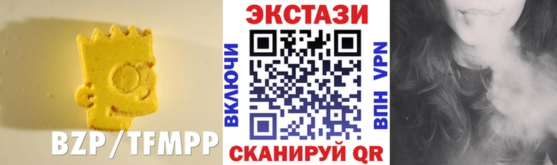 Экстази DUBAI  цены   Жуковка 