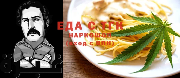 mdpv Вяземский