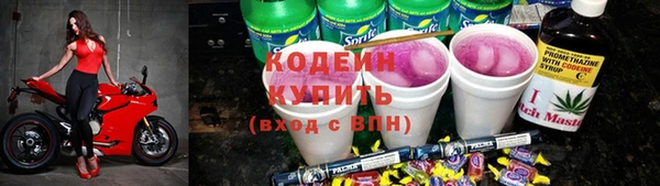 mdma Горняк