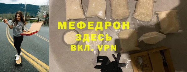 наркотики Горно-Алтайск