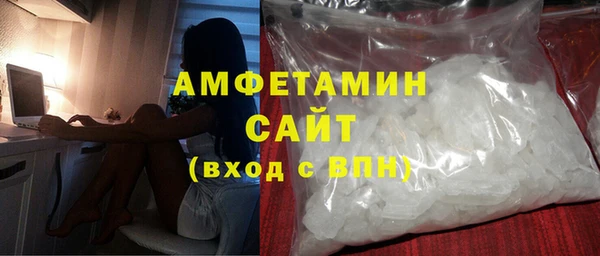 гашишное масло Вязьма