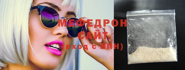 mdpv Вяземский