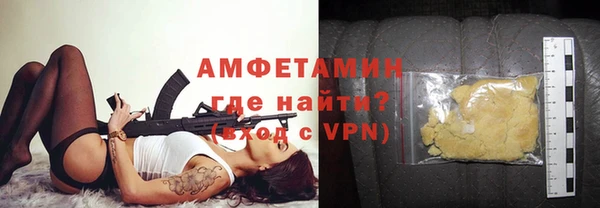 гашишное масло Вязьма