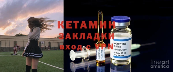 mdpv Вяземский