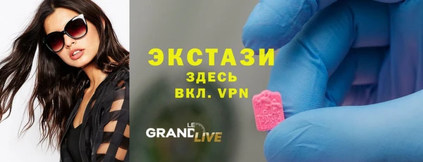 mdpv Вяземский