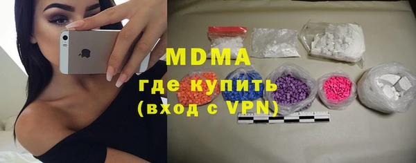 хмурый Верхний Тагил