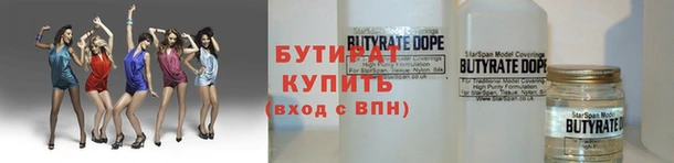 mdpv Вяземский