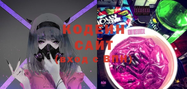 синтетический гашиш Вязники