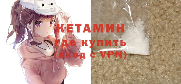 гашишное масло Вязьма