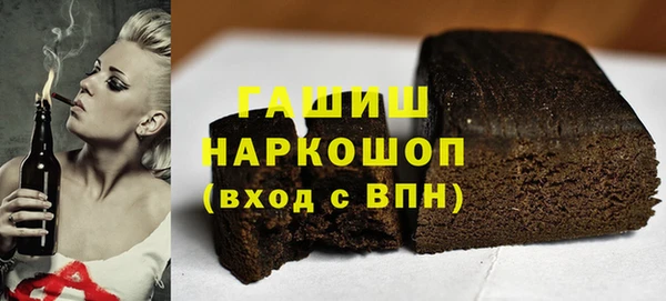 mdpv Вяземский