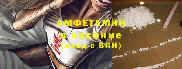 гашишное масло Вязьма