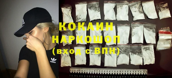 mdma Горняк