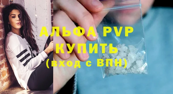 наркотики Горно-Алтайск