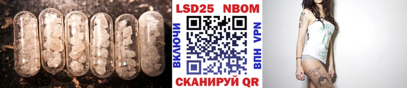 дарк нет официальный сайт  KRAKEN зеркало  Жуковка  Лсд 25 экстази кислота 