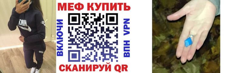 цены наркотик  KRAKEN ссылки  Меф кристаллы  Жуковка 