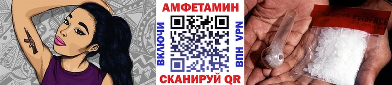 купить закладку  Жуковка  Первитин витя 