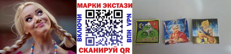 Марки NBOMe 1,5мг  даркнет сайт  Жуковка 